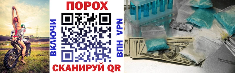 Amphetamine Premium  OMG вход  Выборг 