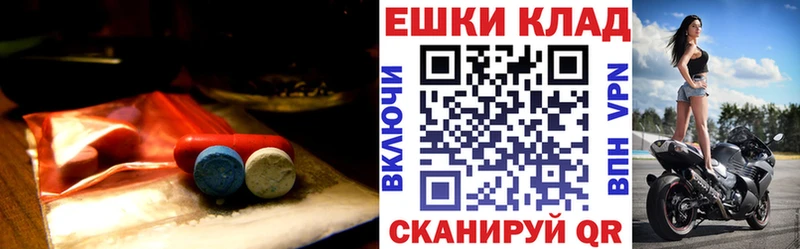 Экстази DUBAI  Выборг 