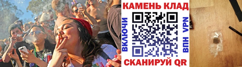 купить наркотик  shop состав  ГАШ AMNESIA HAZE  Выборг 