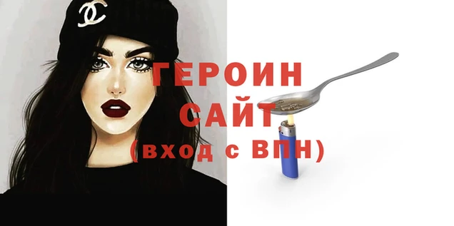 хмурый Бородино