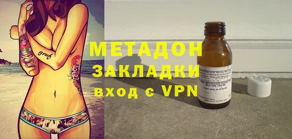 хмурый Бородино