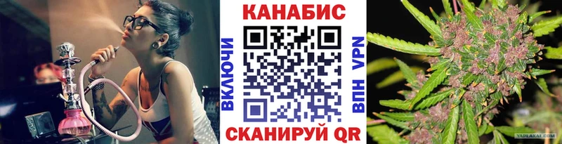 продажа наркотиков  ссылка на мегу tor  Канабис White Widow  Выборг 